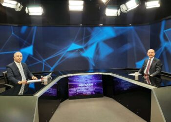 Ya MEB’e Yeterli Sayıda Güvenlik Görevlisi Kadrosu Verilsin Ya Da Her Okulumuzun Önüne Kolluk Gücü Görevlendirilsin